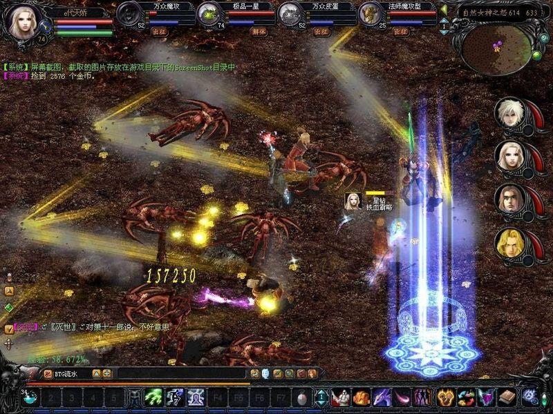 魔域来了100000魔石版下载，畅享魔幻打怪与热血竞技