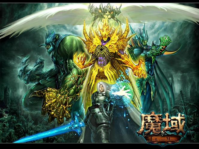 魔域互通官网版来袭！玩法丰富、福利多，快来体验