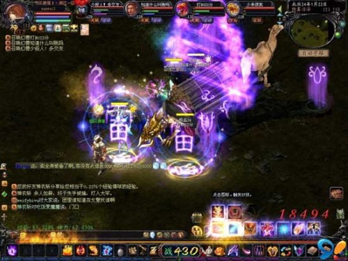 魔域口袋版交易系统揭秘！背包困扰及物品获取难题不愁啦？